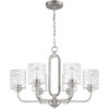 Craftmade Lighting 6 - Light Chandelier in  Brushed Polished Nickel - 3 of 3
