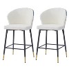 Christopher Knight Home Candace 28"H Modern Wing Back Metal Upholstered Bar Stool (Set of 2) - 2 of 4