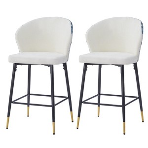 Christopher Knight Home Candace 28" Modern Wing Back Metal Upholstered Bar Stool (Set of 2) - 1 of 4