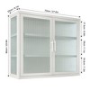 Double Glass Door Wall Cabinet with 2 Detachable Shelves,3-Tier Storage 27.6in Retro Double Glass Door Wall Locker for Office,Dining Room,Kitchen - 2 of 4