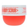 Sol de Janeiro Bom Dia Body Scrub 8 oz - 2 of 4