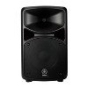 Yamaha STAGEPAS 600BT Portable PA System with Bluetooth - 4 of 4