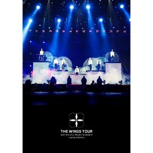 Imports - 2017 BTS Live Trilogy Episode 3 The Wing Tour: Japan