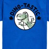 Boys' - Disney - Dinotastic Short Sleeve Graphic T-Shirt - 2 of 4
