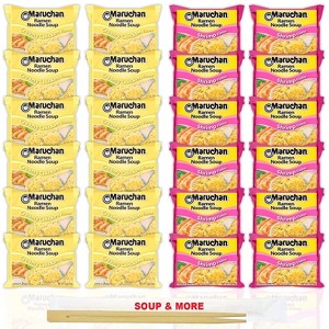 Maruchan Ramen Instant Noodle Soup Variety, 2 Flavors - 12 Packs Creamy Chicken & 12 Packs Shrimp - 1 of 1