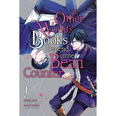 The Other World's Books Depend on the Bean Counter, Vol. 2 by