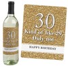 Big Dot of Happiness Adult 30th Birthday - Gold - Birthday Party Gift for Women and Men - Wine Bottle Label Stickers - Set of 4 - 2 of 4
