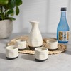 True Fervor 5pcs Ceramic Sake Set, 4 3.5oz Saki Cup Set & 1 8oz Sake Bottle Carafe - Traditional Japanese Tokkuri & Saki Cups Drink Gift - White - 2 of 4