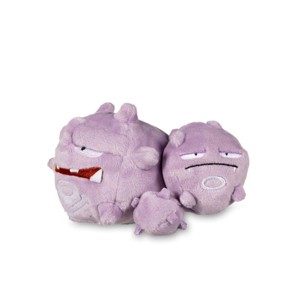 Pokemon Center: Weezing Sitting Cuties Plush, 6 Inch # 110 -  Generation 1 - 6 In - 1 of 1