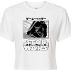 Women's - Star Wars - Darth Vader Cropped Graphic T-Shirt - 2 of 4