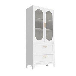 Fontoi Decorative Storage Cabinets, Dining Room Storage Cabinets with Fluted Glass 2-Door, Freestanding Cabinet, White, 31.5"*15.74"*39.96" - 1 of 4