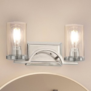 Urban Ambiance Luxury Contemporary Bath Light 8''H x 16''W,  Brushed Nickel Finish,  Mesa Collection, UHP4360 - 1 of 4