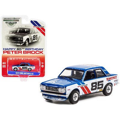 1972 Datsun 510 #85 (Brock Racing Enterprises) "Happy 85th Birthday Peter Brock" 1/64 Diecast Model Car by Greenlight