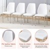 Sapphtopaz Modern PU Dining Chairs Armless Upholstered Living Room Chairs with Extended Backrest and Metal Legs Chair for Dining Room - 2 of 4