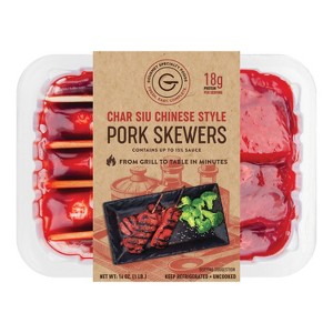 Gourmet Specialty Foods Char Siu Chinese Style Loin Pork Skewers Boneless - 1lb - 1 of 2