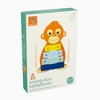 Orange Tree Toys: Xylophone: Orangutan - Ages 3+ - image 2 of 4