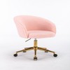 TopComfy Task and Office Chair Modern Height Adjustable Swivel Stylish Rotary Design for Bedroom Vanity Dorm, Pink, 23.7"*22.9"*17" - 4 of 4