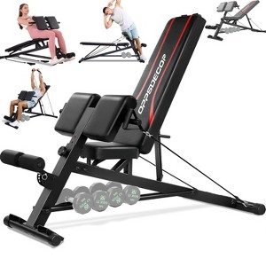 OPPSDECOR 900LBS Adjustable Weight Bench with Hyper Back Extension, Preacher Curl, Roman Chair, All-in-One Ab Sit up Press Workout Bench for Home Gym - 1 of 4