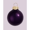 Northlight Pearl Finish Glass Christmas Ball Ornament - 7" (180mm) - Purple - 2 of 4