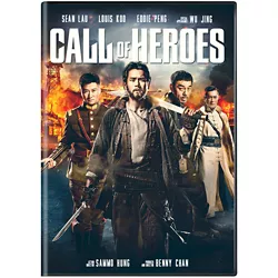 Call of Heroes (DVD)(2016)