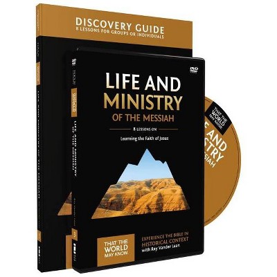 Life and Ministry of the Messiah Discovery Guide with DVD, 3 - (That the World May Know) by  Ray Vander Laan (Paperback)