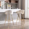 TiramisuBest Set of 2 28" Linen Woven Swivel Bar Stools, Upholstered Counter Chairs with Back, Armrest & Footrest, Black Legs (Grey) - 3 of 4