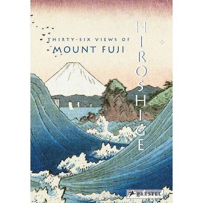 Hiroshige - (Hardcover)