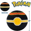 Pokemon 5" Luxury Ball Plush- Officially Licensed- Generation 3 Poke Ball- Soft Stuffed Pokeball Toy w Weighted Bottom- Gift for Kids, Boys, Girls- 2+ - 2 of 4