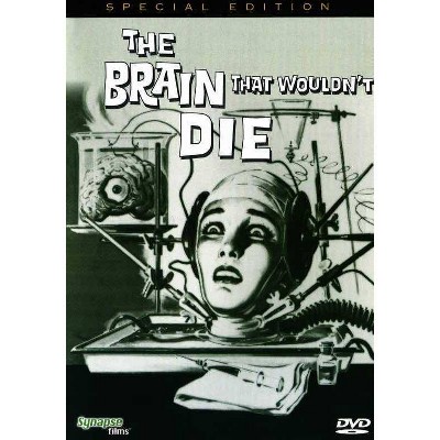 The Brain That Wouldn't Die (DVD)(2004)