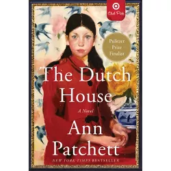 The Dutch House - Target Exclusive Edition by Ann Patchett (Paperback)