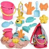 Fun Little Toys 12 PCS Beach Toys Set - 2 of 4
