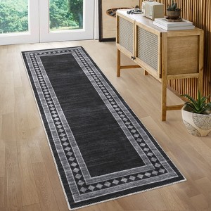 Modern Bordered Area Rug Machine Washable Area Rug Stain Resistant Easy Cleaning Indoor Carpet - 1 of 4