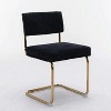 Black Modern Corduroy Dining Chair, Gold Metal Base, Armless Kitchen Chair with Fluted Tufting, Side Chair, Set of 2 - 2 of 4