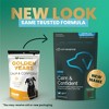 VetriScience Senior Calm & Confident Behavior Support Chew for Senior Dogs, Chicken Flavor, 60 Count Bag - 2 of 3