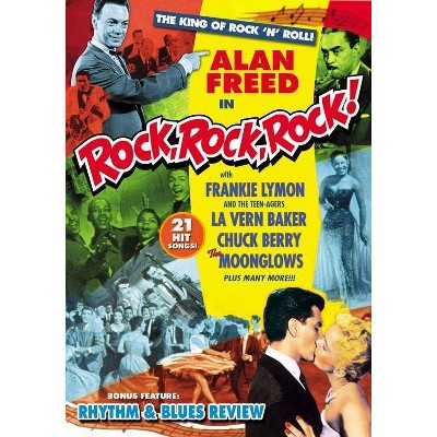 Rock Rock Rock (DVD)(2014)