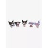 U.C.C. Distributing Sanrio Hello Kitty & Friends - Twinchees Sanrio Kuromi Figure Ramdon Blind Bag - 3 of 3