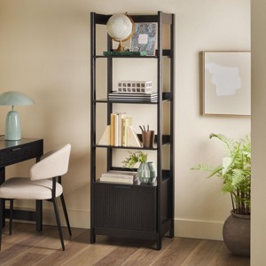 INFURNIC Decorative Bookshelf Transitional Narrow Bookcase with Drawer Stylish Storage for Small Spaces, Black, 22"*16.75"*70" - 1 of 4
