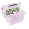 J&V TEXTILES Portable Shower Caddy, Bathroom Organizer Basket, Perfect Size for Dorm/College, Plastic Bath Tote, Dries Quickly with Drainage Holes - 3 of 4
