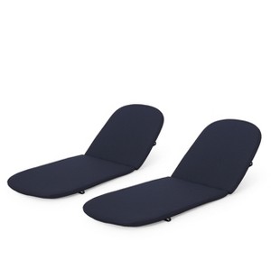 Christopher Knight Home Yannic Outdoor Water Resistant Fabric Chaise Lounge Cushions - 1 of 4