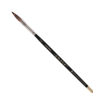 New York Central Oasis Synthetic Brush - Pointed Oval Wash - Handmade in Germany, Professional Watercolor Brushes with Ergonomic Handle, Soft, - 1 of 4