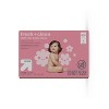 Fresh & Clean Scented Baby Wipes - up & up™ (Select Count) - image 3 of 4