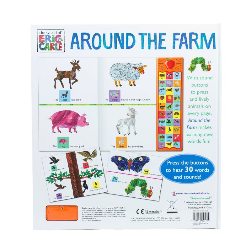 World of Eric Carle Around the Farm 30 Animal Sound (Hardcover), 4 of 5