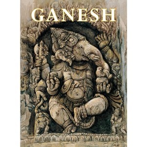 Ganesh (Mini Book) - by  James H Bae (Hardcover) - 1 of 1