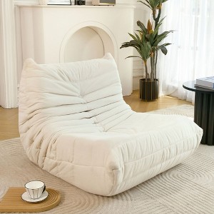 NicBex Polyester Bean Bag Chair for Adults,Lazy Sofa Chair with Armless Design and Button Detailing,Modern Lounge Chair for Living Room - 1 of 4