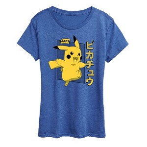Women's - Pokémon - Halftone Pikachu Katakana-  Women's Short Sleeve Graphic T-Shirt Short Sleeve Graphic T-Shirt - 1 of 4
