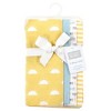 Hudson Baby Cotton Poly Flannel Burp Cloths 8-Pack, My Sunshine, One Size - 2 of 4