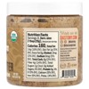 Dastony Sprouted Almond Butter, Crunchy, 8 oz (227 g) - 2 of 2