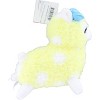 Kellytoy Cute and Cuddly 6 Inch Alpaca Plush | Light Yellow - 2 of 3