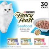 Purina Fancy Feast Seafood Collection with Tuna and Salmon Gourmet Wet Cat Food Grilled Collection - 3oz/30ct Variety Pack - image 2 of 4