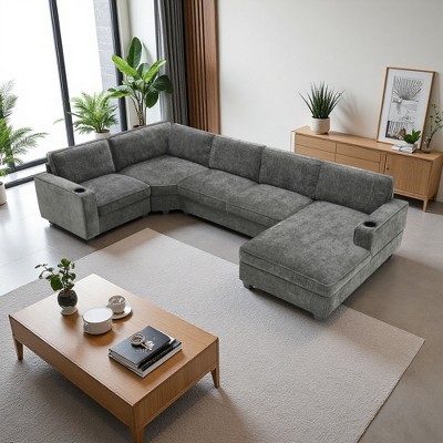 119" Chenille U-Shaped Sectional Sofa with Chaise & Cup Holders